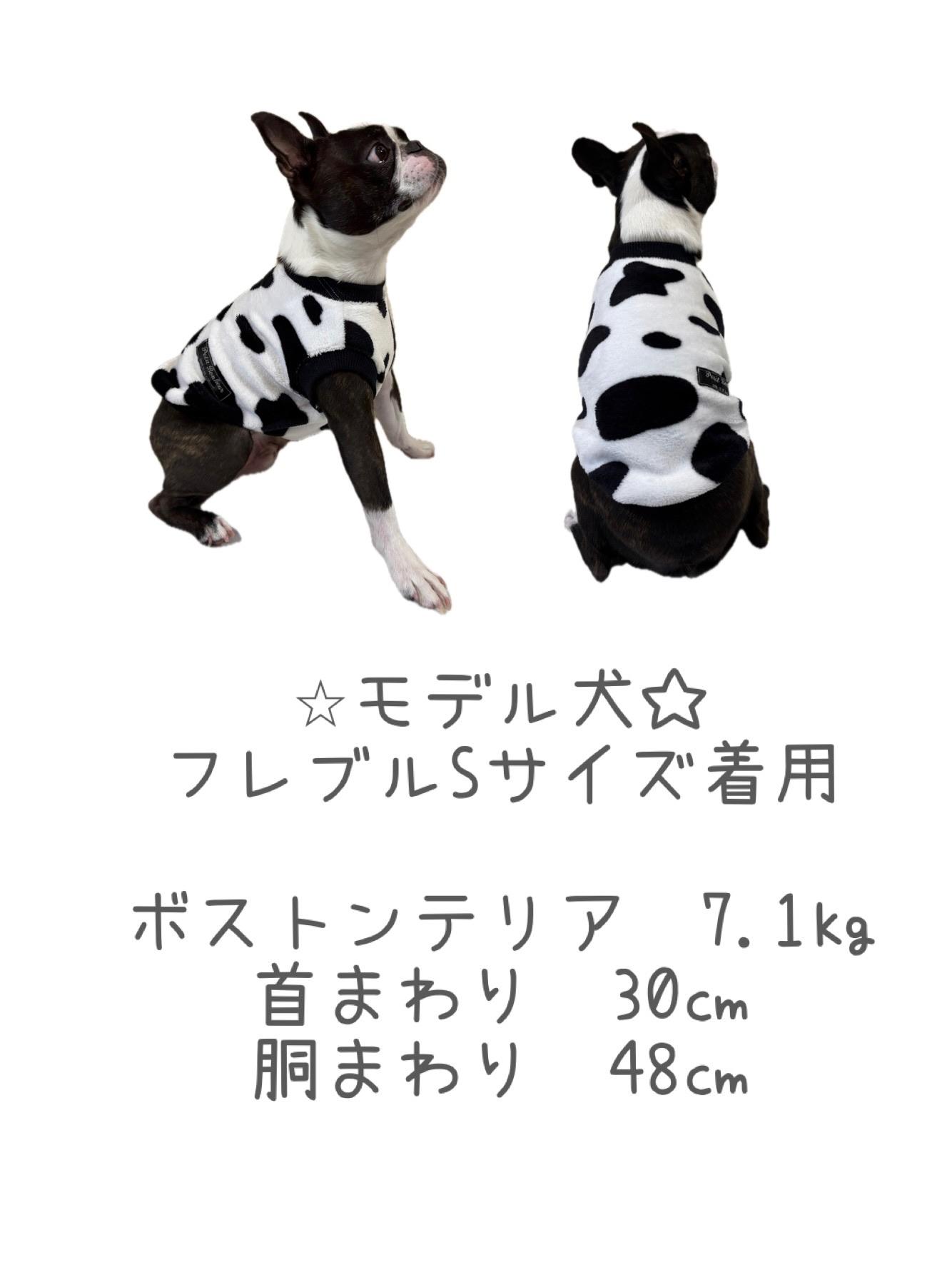 ⭐︎MOU⭐︎ ボアタンク　◎Lサイズ◎ ハンドメイド | 7枚目