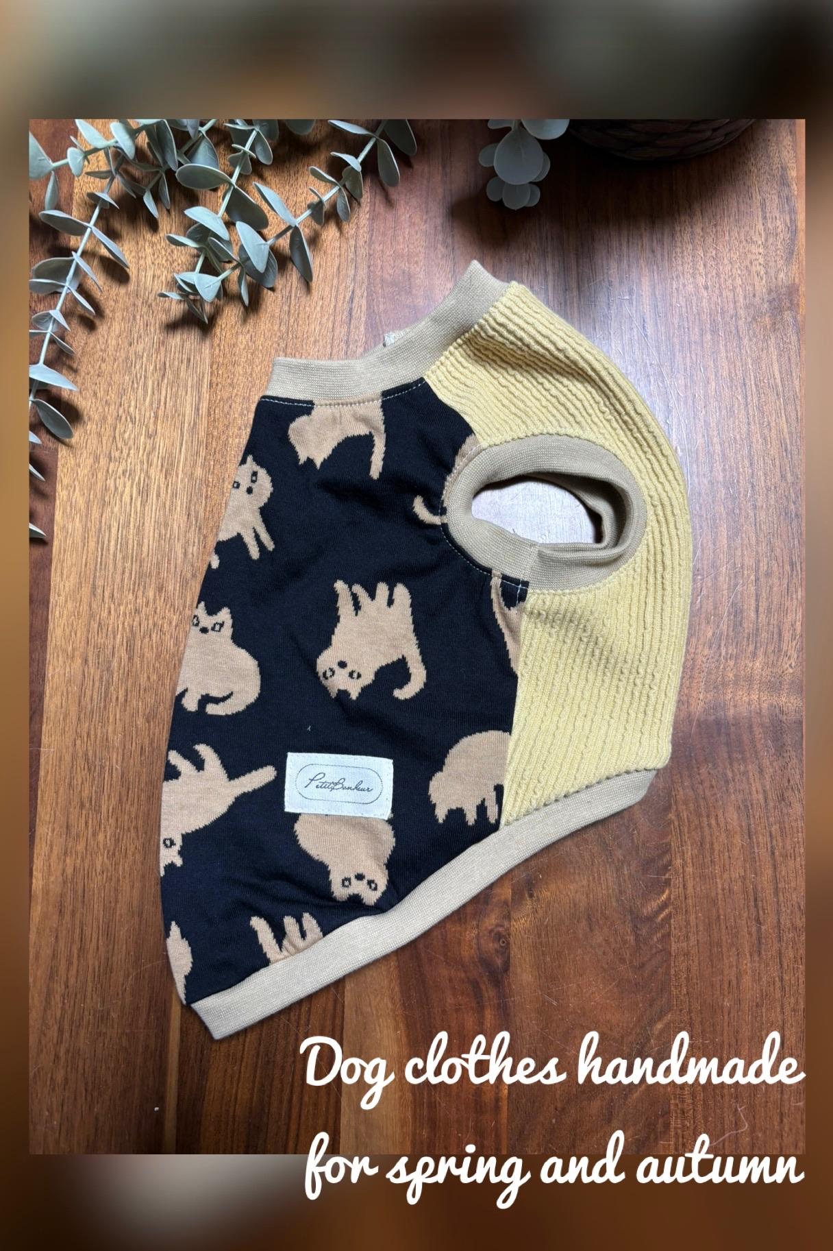 犬服　ネコジャージータンク　 ◎Mサイズ◎  ハンドメイド