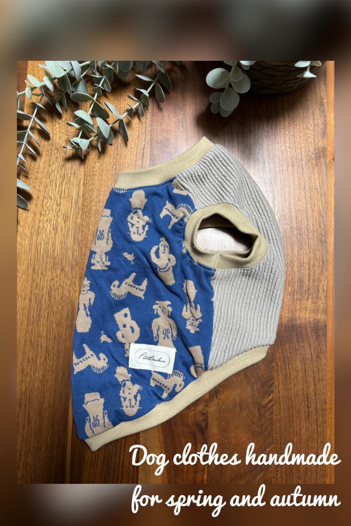 犬服　はにわジャージータンク　 ◎Mサイズ◎  ハンドメイド