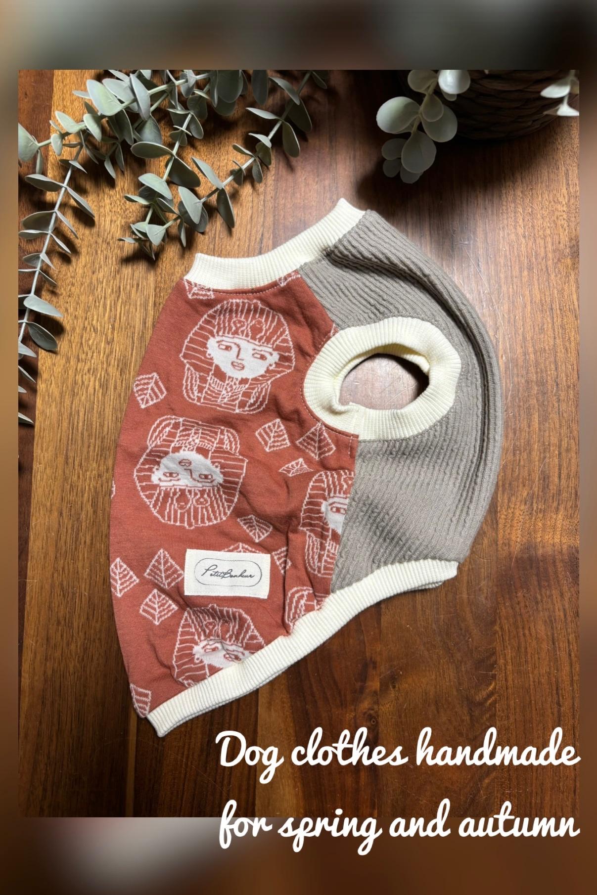 犬服　ツタンカーメンジャージータンク　 ◎Mサイズ◎  ハンドメイド