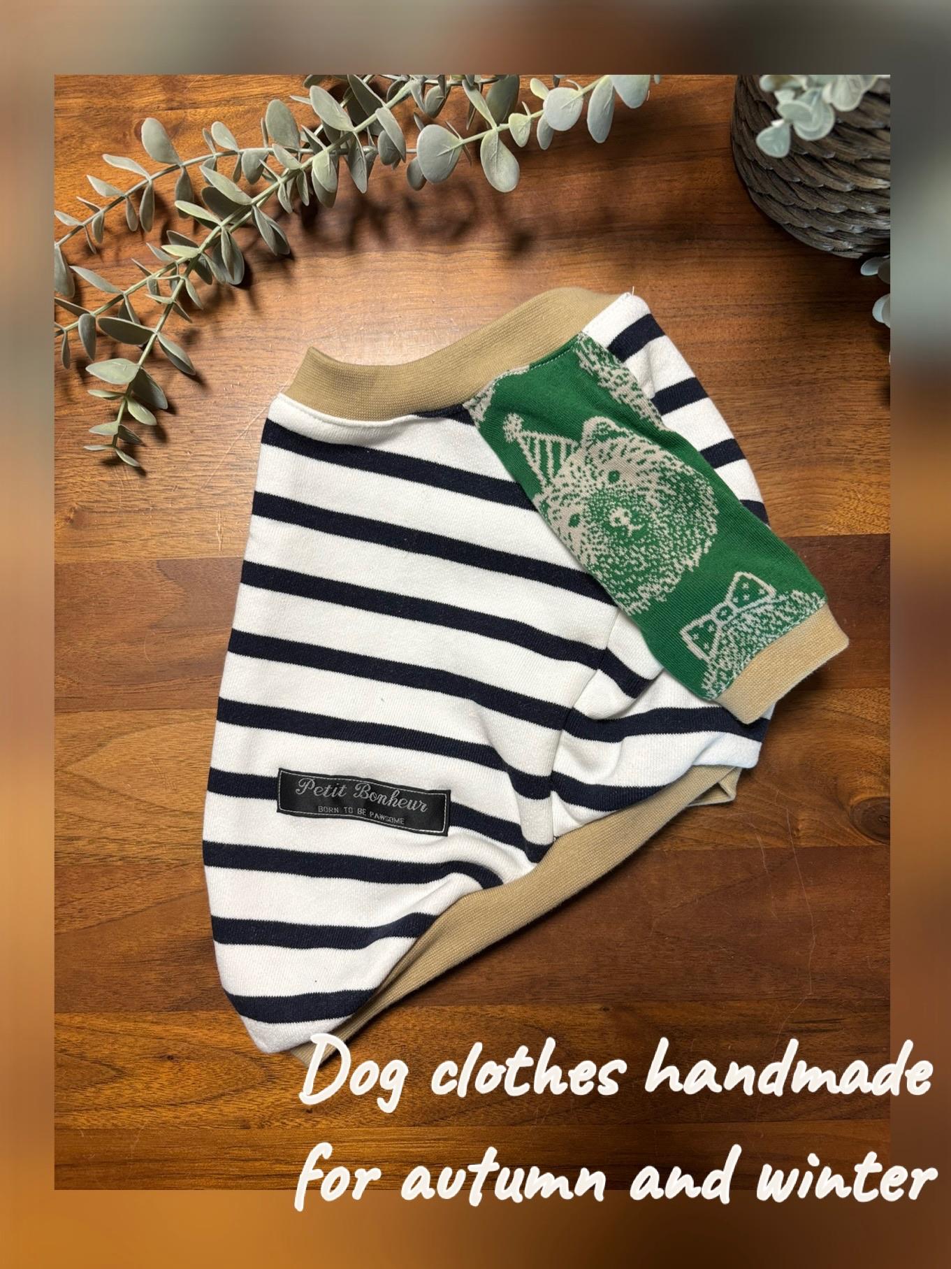 犬服　maffonラグランスリーブ　⭐︎ボーダー×くま⭐︎　　◎フレブルSサイズ◎ ハンドメイド