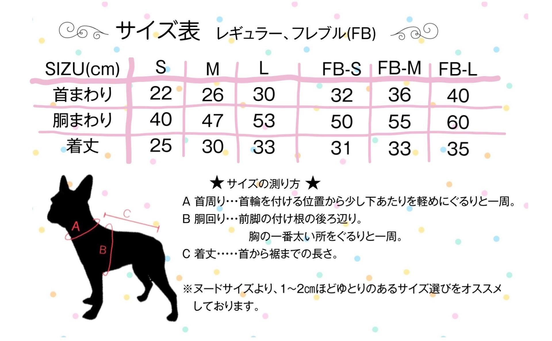 maffonボア　⭐︎ブラウンボア×クマ⭐︎ ラグランスリーブ◎Lサイズ◎ ハンドメイド | 5枚目